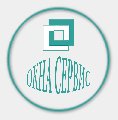 Окна Сервис в Ялте